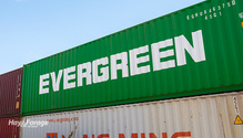 1Exports_ph